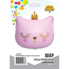 Кошка в короне голова розовая упак 29"/74 см ВЗ