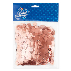 Круги  фольгированные Конфетти 1см/50г Розовое Золото Хром