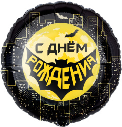 Героическая тема №1 Черный Круг в упак 18''/46см Falali