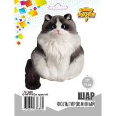 Кот пушистый 28"/71 СМ в упак ВЗ
