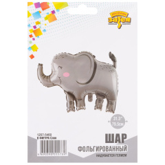 Слон 31"/79см в упак ВЗ