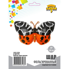 Бабочка черно-красная 39"/ 99 см в уп ВЗ