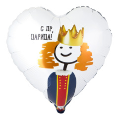 С ДР ЦАРИЦА 18/46см упак ВЗ