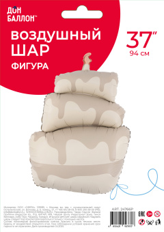 Торт (37''/94 см) кремовый сатин Falali в уп.