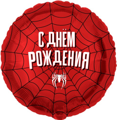 Героическая тема №2, Красный Круг в уп 18''/46 см.Falali