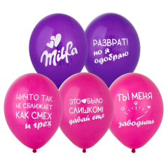 Милфа14"Belbal (уп50шт)