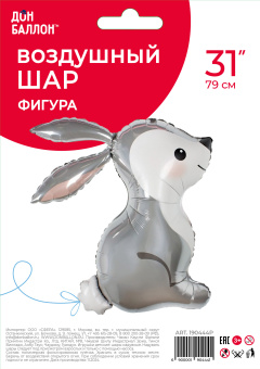 Лесной Заяц (31''/79 см) Falali в уп