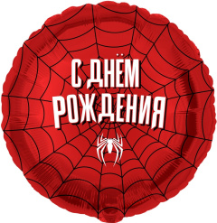 Героическая тема №2 Красный Круг в упак 18''/46см Falali