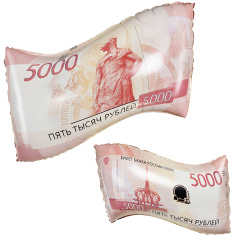 Деньги, 5000 рублей (26''/66 см) Falali в упак