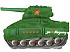 ТанкТ-34, зеленый (мини) (12''/30 см)  Flex Metal