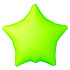 Звезда б/р 18" Неон Green ВЗ